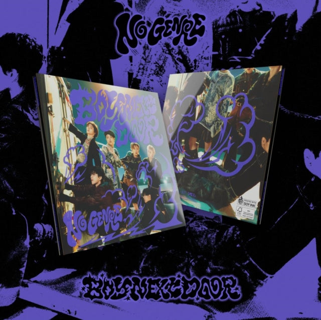 Boynextdoor - No Genre (Boynextdoor 4th EP) (No Matter Ver.) (CD)