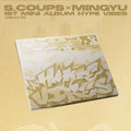 CXM (Seventeen) - CXM (1st Mini Album Hype Vibes) (Compact Ver.) (CD)