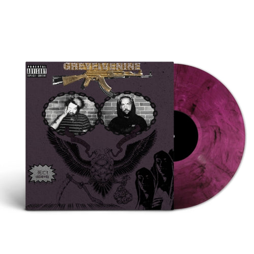 $Uicideboy$ - Stop Staring At The Shadows (Purple Smoke Vinyl) (Vinyl) (US Import)