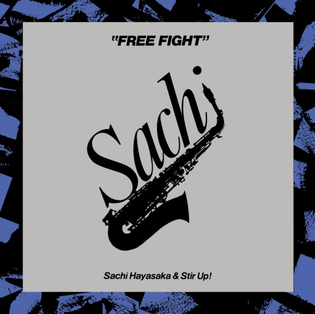 Sachi Hayasaka - Free Fight (Vinyl) (US Import)