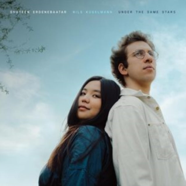 Shuteen Erdenebaatar - Under The Same Stars (Vinyl) (US Import)