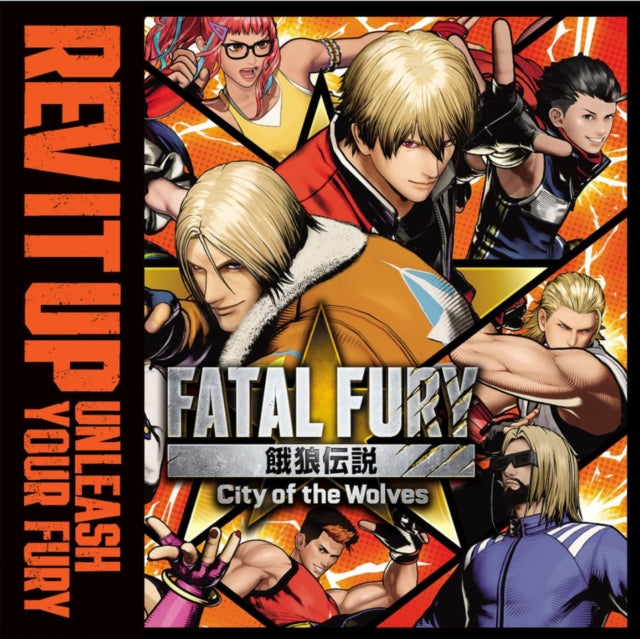 Various Artists - Fatal Fury: City Of The Wolves (Video Game OST) (2LP/1-Black/1-Orange Vinyl) (I) (Vinyl) (US Import)