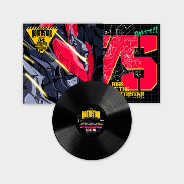 Rise Of The Northstar - Chapter 4 : Red Falcon Super Battle! Neo Paris War!! (Vinyl) (US Import)