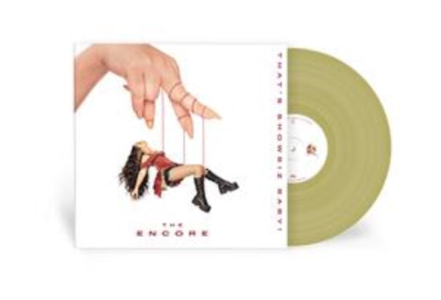 Jade - That's Showbiz Baby! The Encore (2LP) (Vinyl) (US Import)