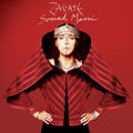 Souad Massi - Zagate (Vinyl) (US Import)