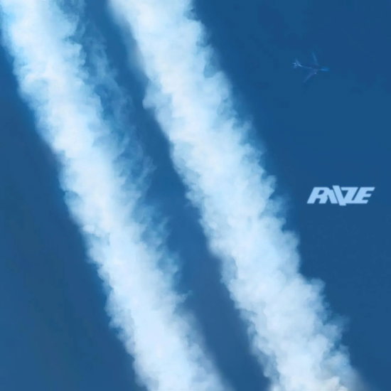 Riize - II (The 2nd Mini Album Photobook Version) (CD) (US Import)
