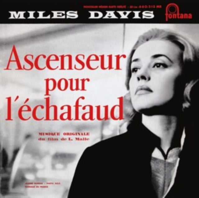 Miles Davis - Ascenseur Pour L'Echafaud (DELUXE/2CD) (CD)