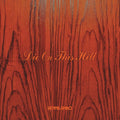 Sienna Sprio - Die On This Hill (Sunset Orange 7 Inch) (Vinyl Single) (US Import)