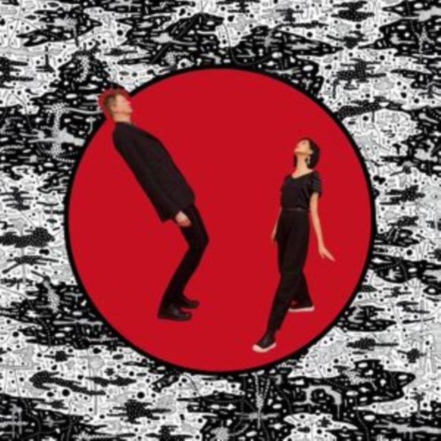 Cup - Spinning Creature (DL Card/White Vinyl) (I) (Vinyl) (US Import)