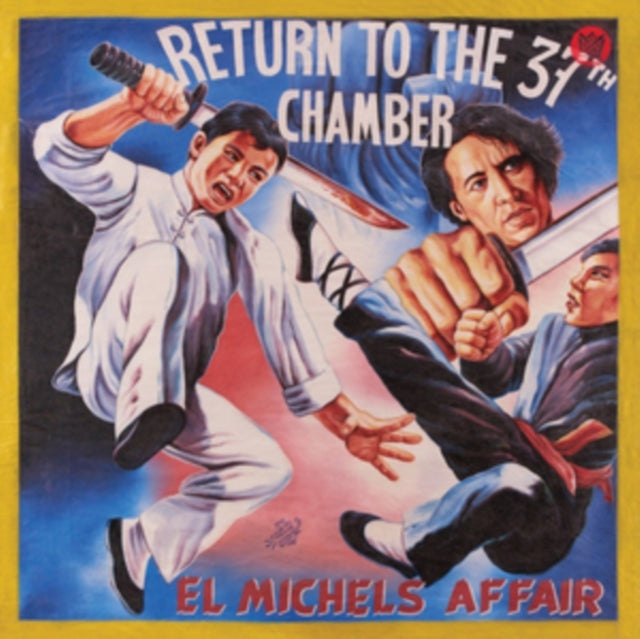 El Michels Affair - Return To The 37th Chamber (Vinyl) (US Import)