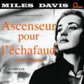 Miles Davis - Ascenseur Pour L'Echafaud (180g) (Vinyl) (US Import)