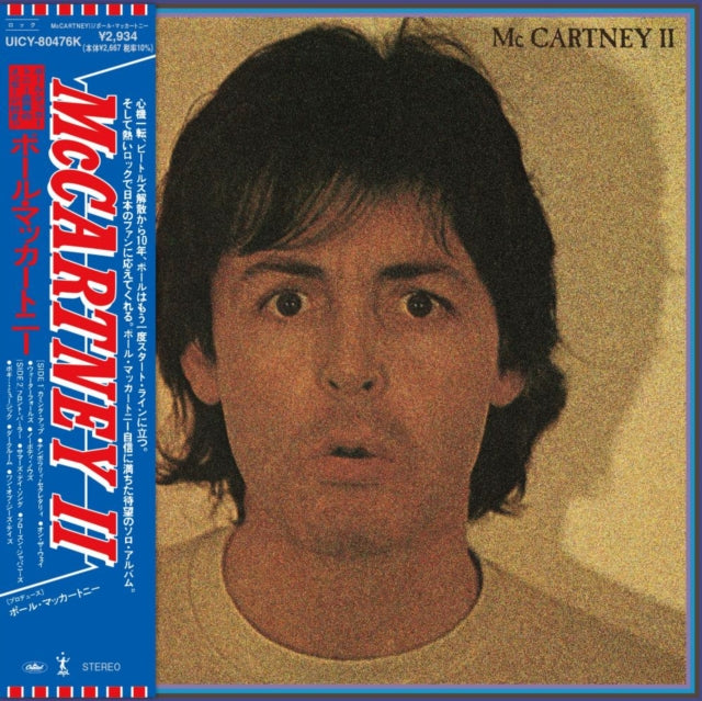 Paul McCartney - McCartney II (Shm-CD) (CD)