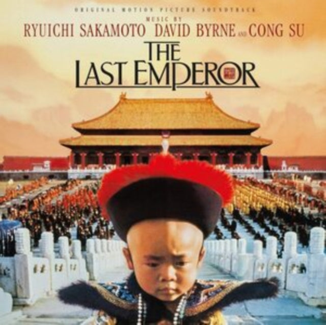 Ryuichi; David Byrne & Cong Su Sakamoto - Last Emperor OST (180g/Insert/Import) (Vinyl) (US Import)