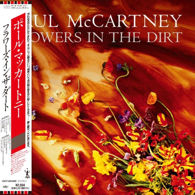 Paul McCartney - Flowers In The Dirt (Shm-CD) (CD)