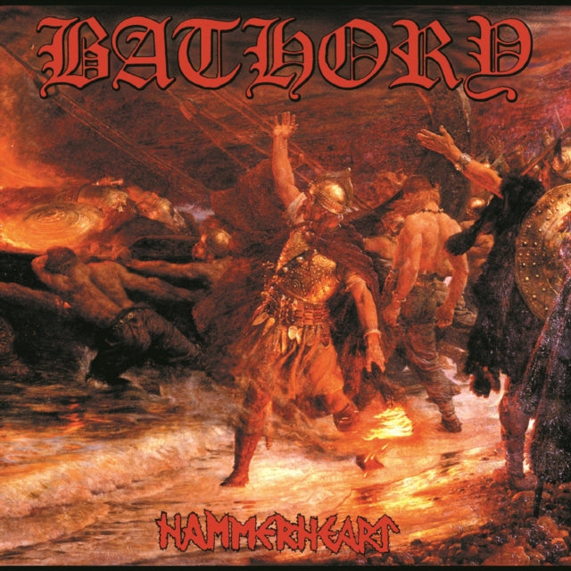 Bathory - Hammerheart (Vinyl) (US Import)