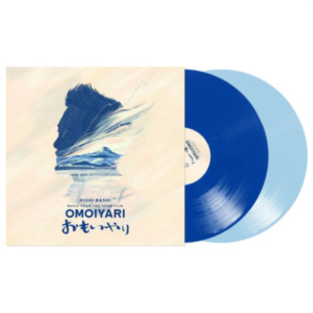 Kishi Bashi - Music From The Song Film: Omoiyari (Blue & Sky Blue Vinyl/2LP) (Vinyl) (US Import)