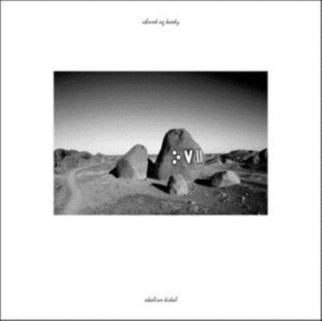 Ag Kaedy,Ahmed - Akaline Kidal (Vinyl) (US Import)