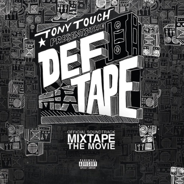 Tony Touch - Tony Touch Presents: The Def Tape (Vinyl) (US Import)