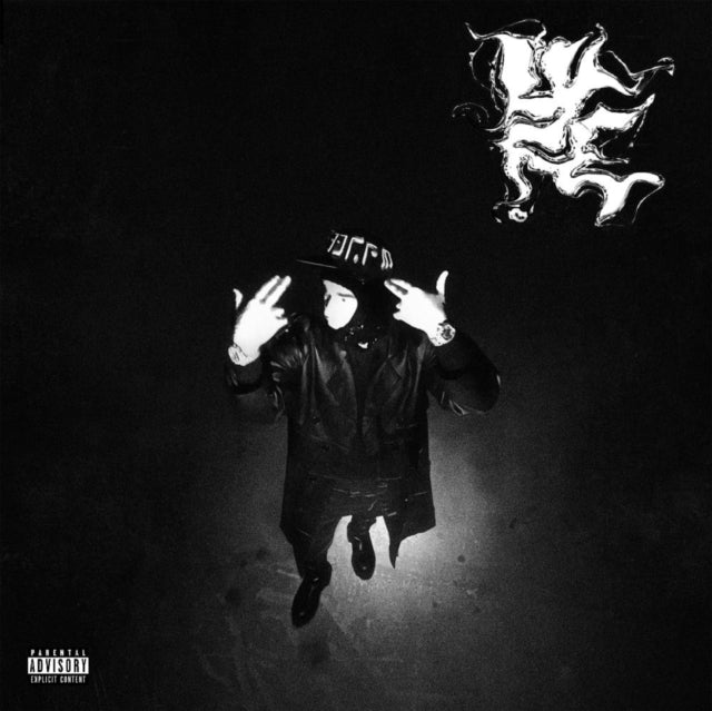 Yeat - Lyfe (Translucent Smoke Vinyl) (Vinyl) (US Import)