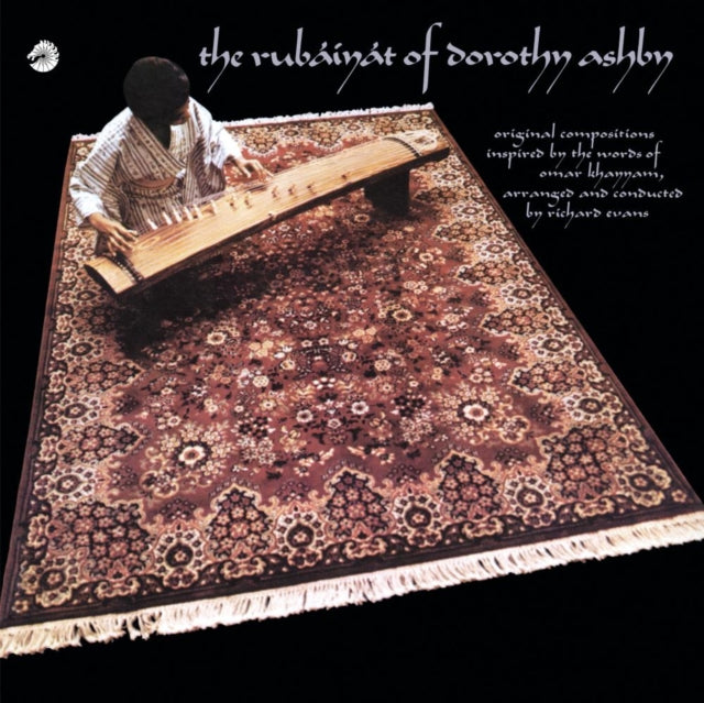 Dorothy Ashby - Rubaiyat Of Dorothy Ashby (Vinyl) (US Import)