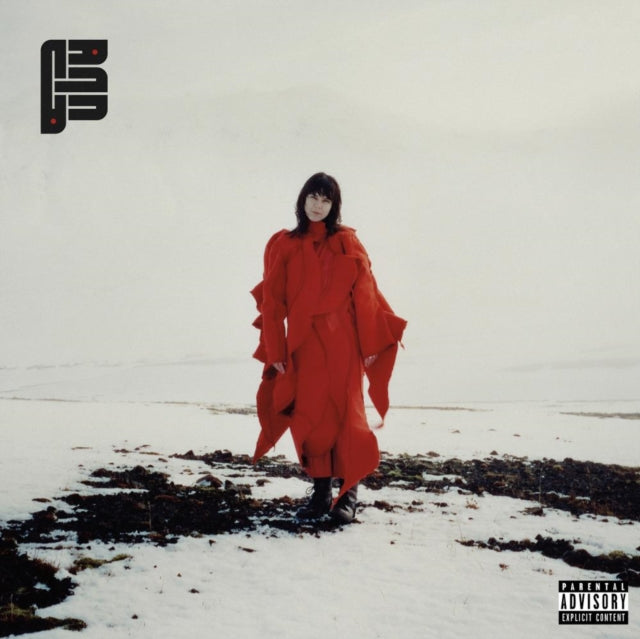 Nanna - How To Start A Garden (2LP) (Vinyl) (US Import)