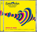 Various Artists - Eurovision Song Contest (CD)