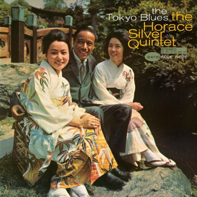 Horace Quintet Silver - Tokyo Blues (Blue Note Tone Poet Edition) (180g) (Vinyl) (US Import)