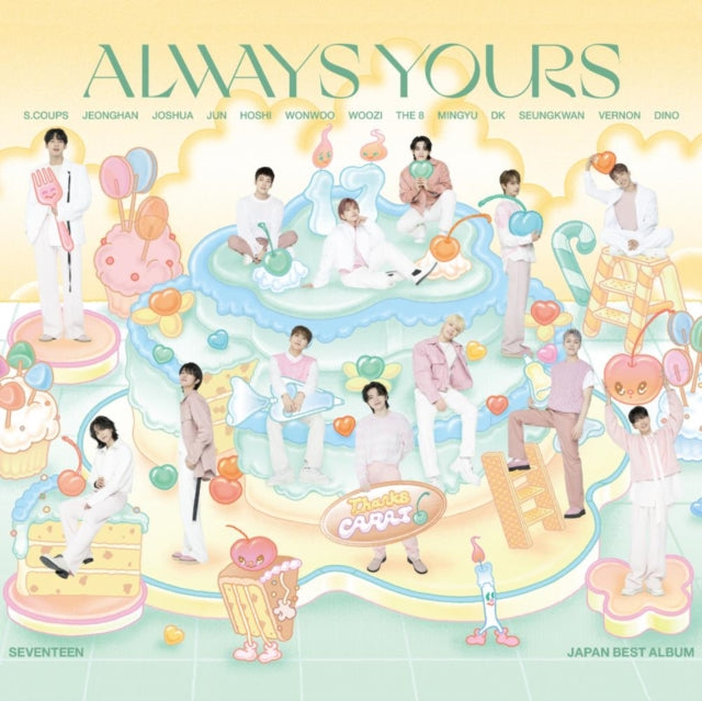 Seventeen - Always Yours (Limited Edition C) (2CD/BOOK) (CD)