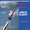 Sam Lazar - Space Flight (Verve By Request Series) (Vinyl) (US Import)
