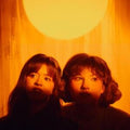 Lemoncello - Lemoncello (Coloured Vinyl) (Vinyl) (US Import)