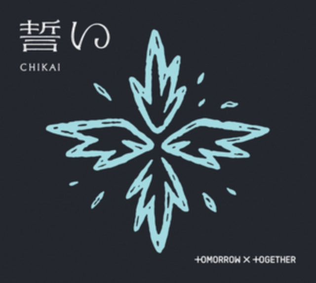 Tomorrow X Together - Chikai (Limited Edition B) (CD Single)