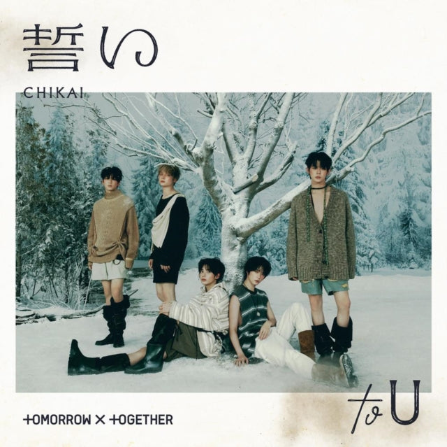 Tomorrow X Together - Chikai (Standard Ver.) (CD Single)
