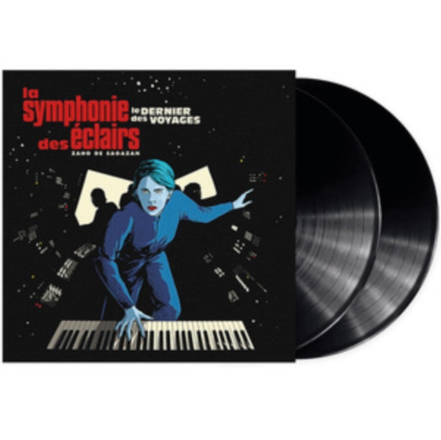 De Sagazan,Zaho - Symphonie Des Eclairs (Le Dernier Des Voyages) (Vinyl) (US Import)