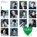 Seventeen - Shohikigen (Standard Edition) (CD Single)
