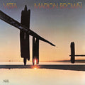 Marion Brown - Vista (Verve By Request Series) (180g) (Vinyl) (US Import)