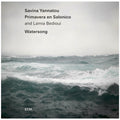 Savina Yannatou - Watersong (CD)