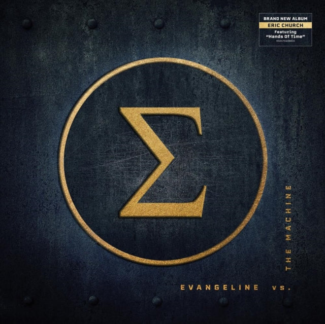 Eric Church - Evangeline VS. The Machine (CD)