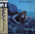 Roxy Music - Siren (CD)