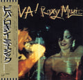 Roxy Music - Viva! Roxy Music (CD)