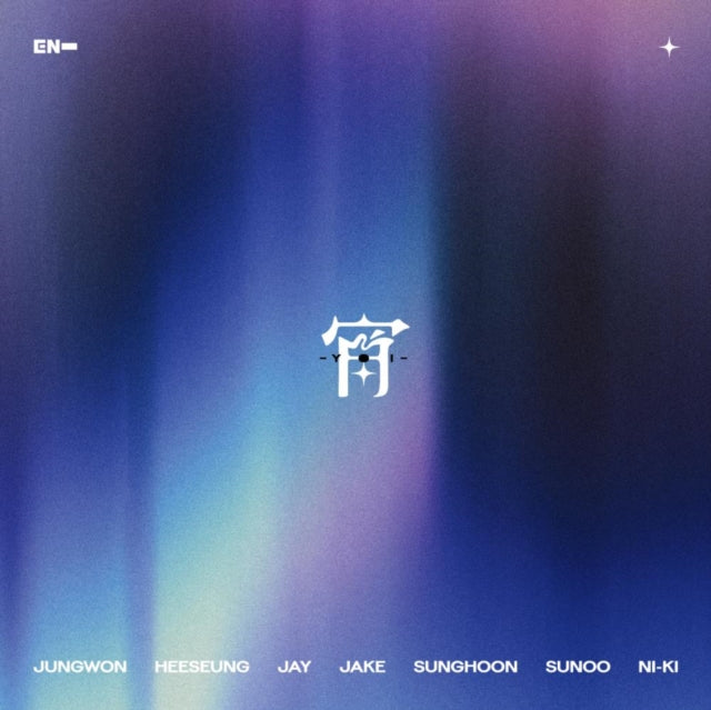 Enhypen - Yoi (Standard Edition) (CD Single)