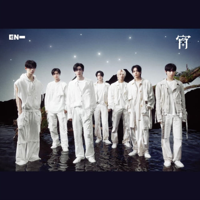 Enhypen - Yoi (Limited Edition A Ei Ver.) (CD Single)
