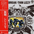Thin Lizzy - Jailbreak (CD)