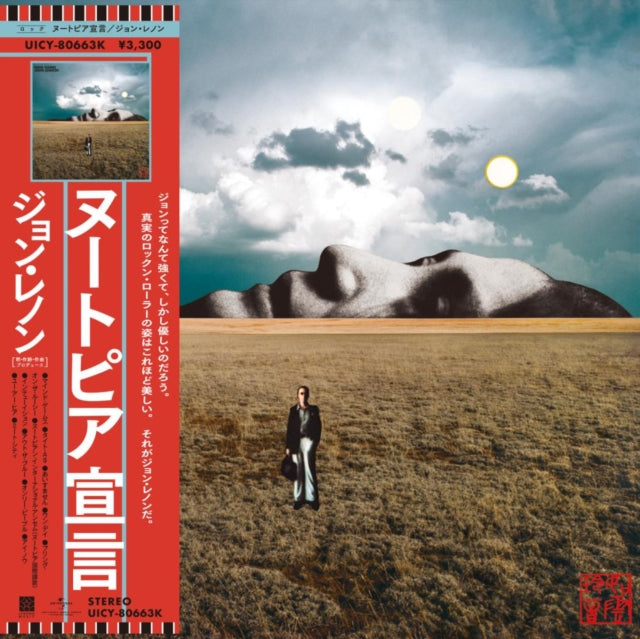 John Lennon - Mind Games (Shm-CD) (CD)
