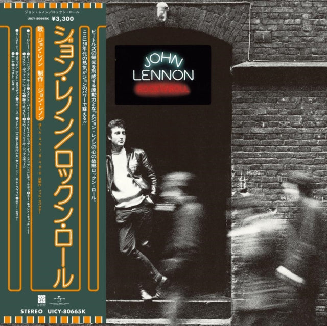 John Lennon - Rock N Roll (Shm-CD) (CD)