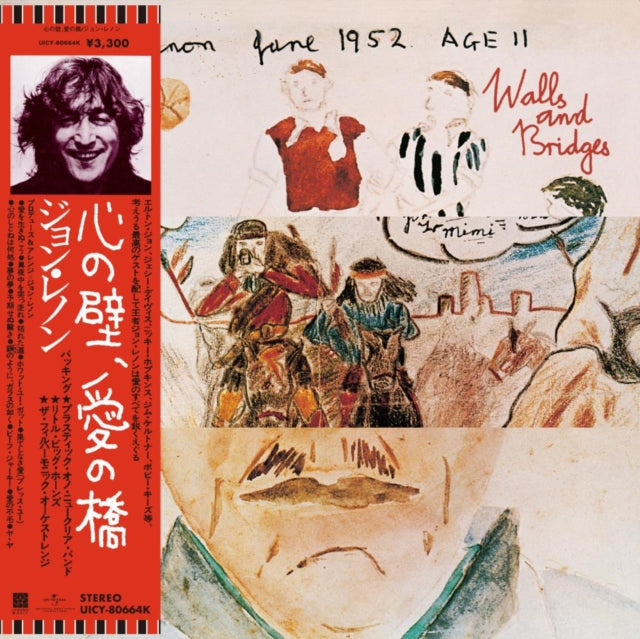 John Lennon - Walls & Bridges (Shm-CD) (CD)