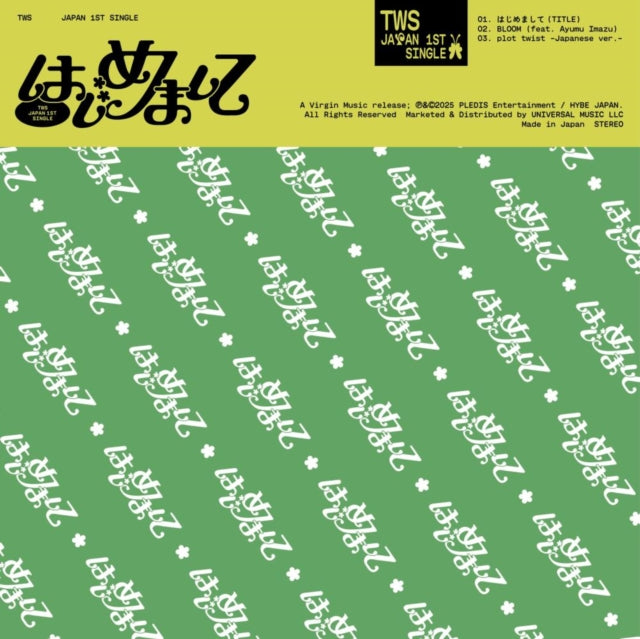 TWS - Nice To See You Again (Limited Edition B) (CD Single)
