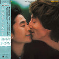 John Lennon & Yoko Ono - Milk & Honey (Shm-CD) (CD)