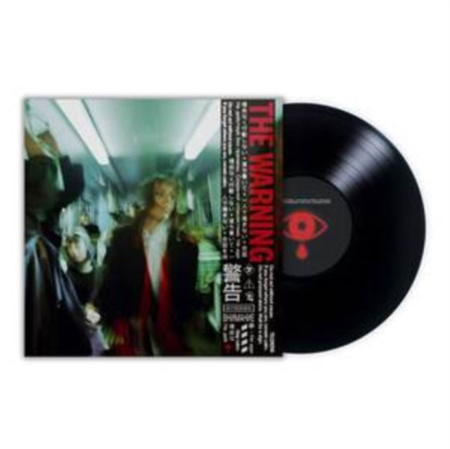Telenova - Warning (Vinyl) (US Import)
