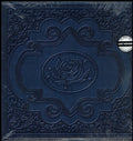 Ryan Adams - Cold Roses (Vinyl) (US Import)