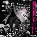 Massive Attack - Massive Attack V Mad Professor Part II (Mezzanine Remix Tapes ’98) (Pink Vinyl) (Vinyl) (US Import)